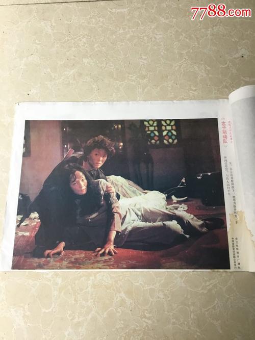 淄博市入学房产证号怎么填