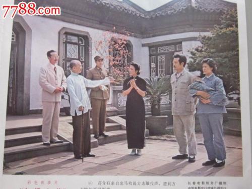 自考学士学位证书和统招的一样吗